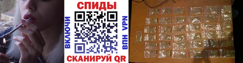 Купить  Болхов  БУТИРАТ 99% 