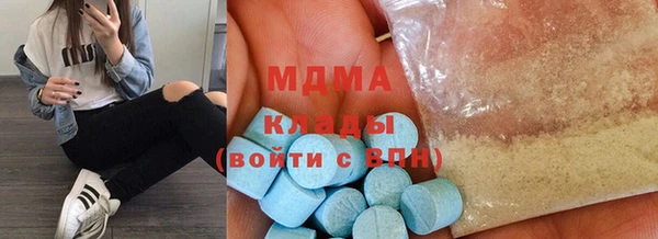 твердый Алзамай