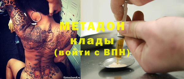 экстази Алексин