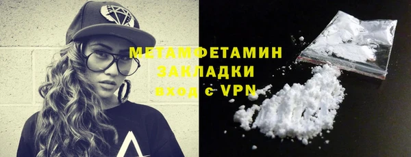 MDMA Premium VHQ Пересвет