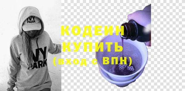 мет Покров