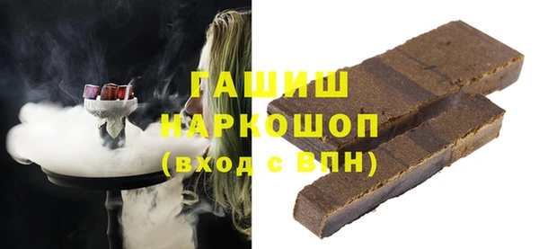 mdma Пестово