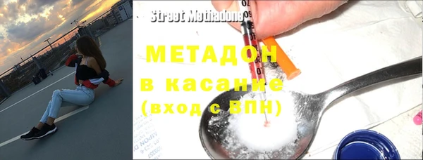 гидропоника Переславль-Залесский