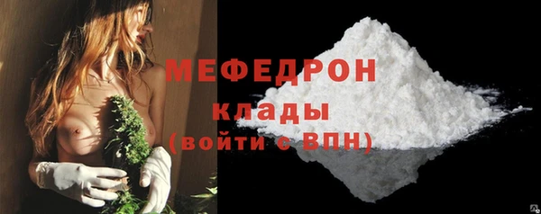 гидропоника Переславль-Залесский