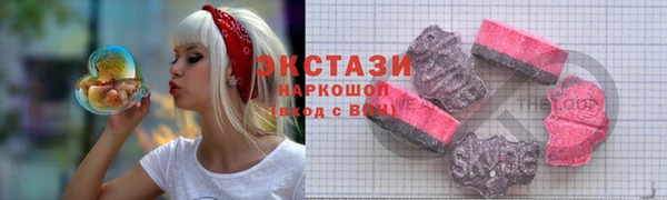 mdma Пестово