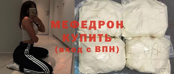 гидропоника Переславль-Залесский