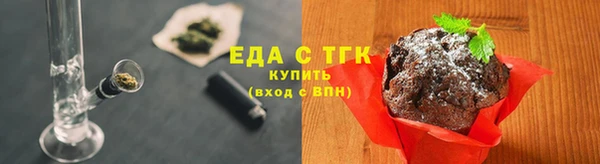 твердый Алзамай