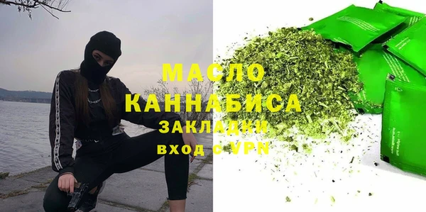 скорость Алексеевка