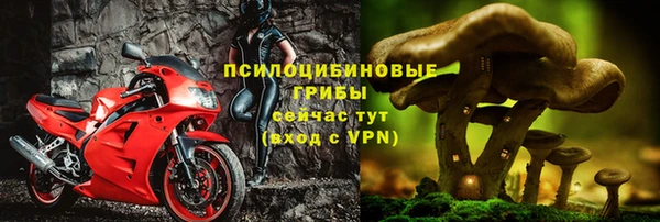скорость Алексеевка