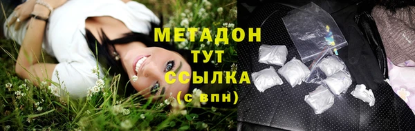 экстази Алексин