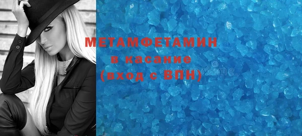 MDMA Premium VHQ Пересвет