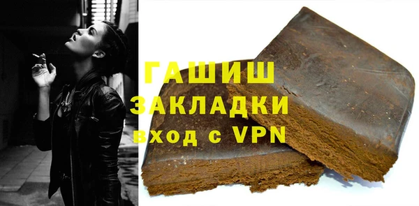 mdma Пестово