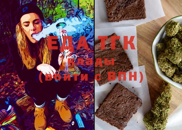 MDMA Premium VHQ Пересвет