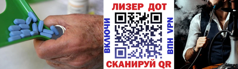 LSD-25 экстази кислота  Купить  Болхов 
